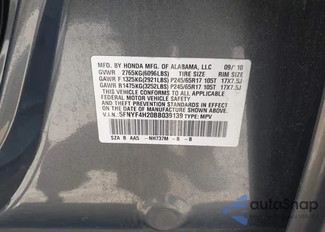 2011 Honda Pilot Lx из США, поврежденный, VIN 5FNYF4H20BB039139